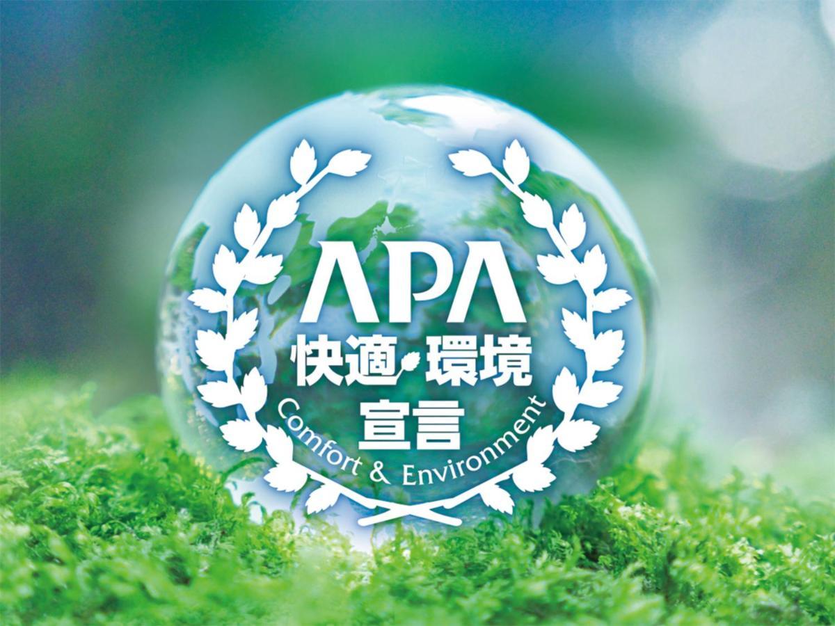 Apa Hotel Sapporo Odori Ekimae Minami Dış mekan fotoğraf