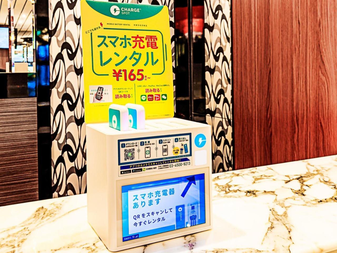 Apa Hotel Sapporo Odori Ekimae Minami Dış mekan fotoğraf